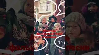 13 января 2023 г.