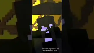#майн #minecraft #new #top #lol #kek #рек #мем #данганронпа #danganronpa #топ #newvideo
