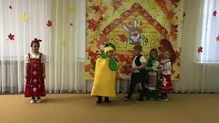 Репка