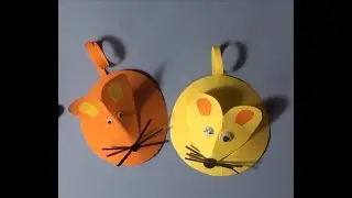 Мышь из бумаги