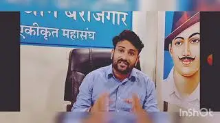 #reet #documents #new_reet #cet और अन्य एक लाख भर्तियां by  @TheUpenYadav