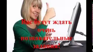 Мой фильм о школе.