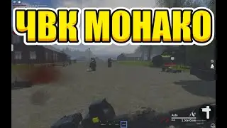 😎 ЛУЧШАЯ ФРАКЦИЯ ПВК 