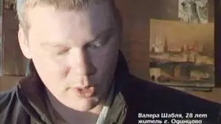 один Человек, одна Лошадь \ one Man, one Horse