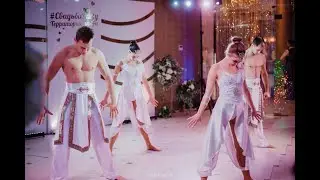 Экстрим Олимпия и Маскарад