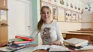 Кем я хочу стать?