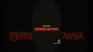 Дазай, Чуя, Акутагава и их фразы 
