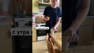 Чем больше двигаешься, тем больше энергии и сил ❤️согласна ?