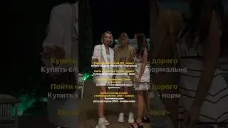 Выбор за тобой! #психология #женственность