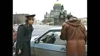 Городок. Место для парковки
