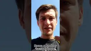 Промо к альбому DEADSTATION