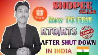 How to find RTO (Courier Return) Data on Shopee | Shopee Return Check on Portal