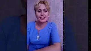Отзыв от Натальи Алексеевой г. Вольск
