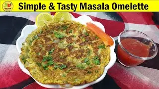 Masala Omelette | Masala Omelette tamil | How to make Masala Omelette| Omelet Recipe | Egg Recipe |