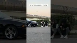 Почувствуй этот вайб😍