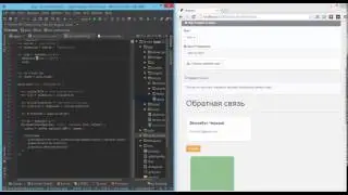 9. Angular animation generated with Gulp (Part 1)
