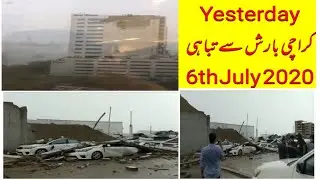 Yesterday heavy Rain in Karachi