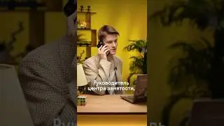 Все виды безработицы для ЕГЭ по общаге! 