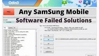 Odin Software Failed Solutions Any Samsung Mobile Phones