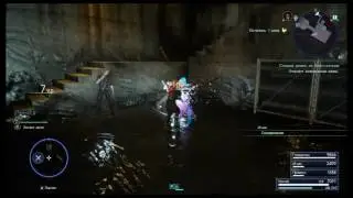Final Fantasy 15
