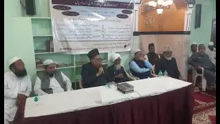 The Quran is for everyone II Share the message of Quran with the felow countrymen II Muslim scholars