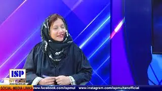 The Power of Education: Exploring the DOE and Roshni Program | Episode 1 | ISP Multan
