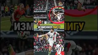 How Khvicha Kvaratskhelia can change an entire football league. 😳😍 
