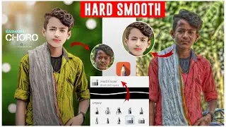 Hard face smooth photo editing | autodesk sketchbook face smooth+white editing