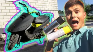 SCOOTER FOR PUMPING UP - TUNING AN OLD MOPED!