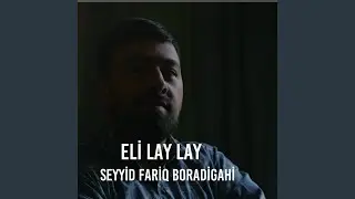 Eli lay Lay