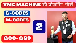 VMC programming - vmc machine programming - vmc machine codes - g codes - vmc g codes