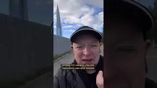 Почему люди любят путешествовать? 