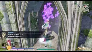 WARRIORS OROCHI 4 Ultimate Giantess Mod (1/4)