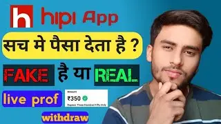 hipi app se paise kaise kamaye hipi app se || hipi app payment proof #hipiapp #hipi #earrings