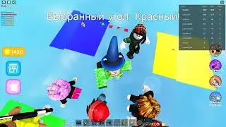 do not press the button loud audio trolling