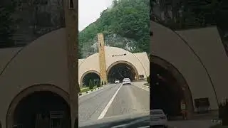 Гимринский тоннель
