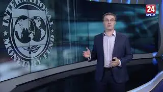 Здравствуй, кризис  Мировые биржи штормит