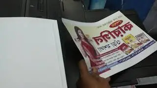 How to do T-shirts Printing with Sublimation Paper