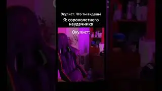 ТВИЧ КУРАПОВА kurapov ivan