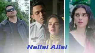 Nallai Allai - Kaatru Veliyidai Movie - Karthik Song - Lyric Video - Whatsapp Status