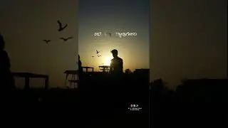 Pradina Neenu dudita Iro Tumba ide ethakondu hogodu||WhatsApp status video kannada||Trending new
