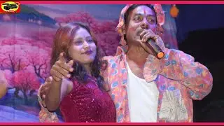 মাল চেগেছে | Insan Comedy | koyel opera pancharas gaan | insan ponchoros jatra | leto alkap gajon