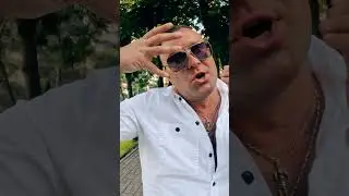 СКОРО... | ДРАКА | ШКОЛЬНЫЙ БЕСПРИЗОРНИК   