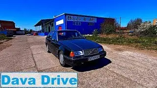 Volvo 440 1.7 1989г 87 л.с. Dava Drive