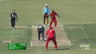 Highlights - WA/SA v Victoria 2017 NCIC Blind Final
