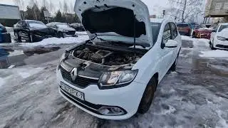 Лот №18753 Renault Logan 2017 года выставлен на BelAuction.by