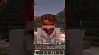 №85 Вививилка тли все такие Джон? 