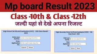 MP BOARD RESULT 2023 / mp board Class 10th & Class 12 result #mpboard #class10 #class12 #result