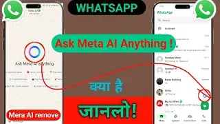 WhatsApp Ask Meta Ai Anything Option Kya Hai l WhatsApp Ask ⚡ Meta Ai Anything Kya hota hai l