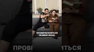 В себя поверил 😀